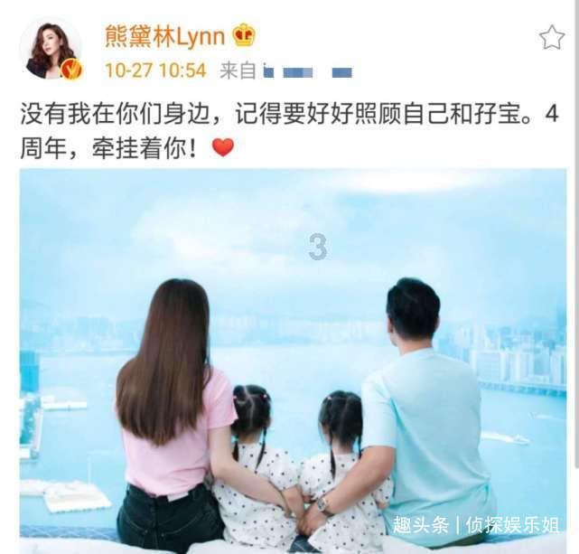 永恒之柱2